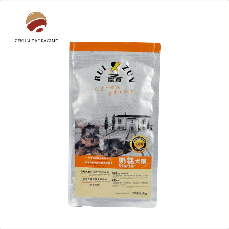 Pressão a quente personalizada vedação de alimentos embalagem saco gravura impresso fecho superior em matte ou acabamento brilhante