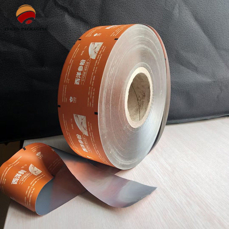 Desenho de válvula personalizável Embalagem flexível Rolo de filme Embalagem flexível com tranca de fecho