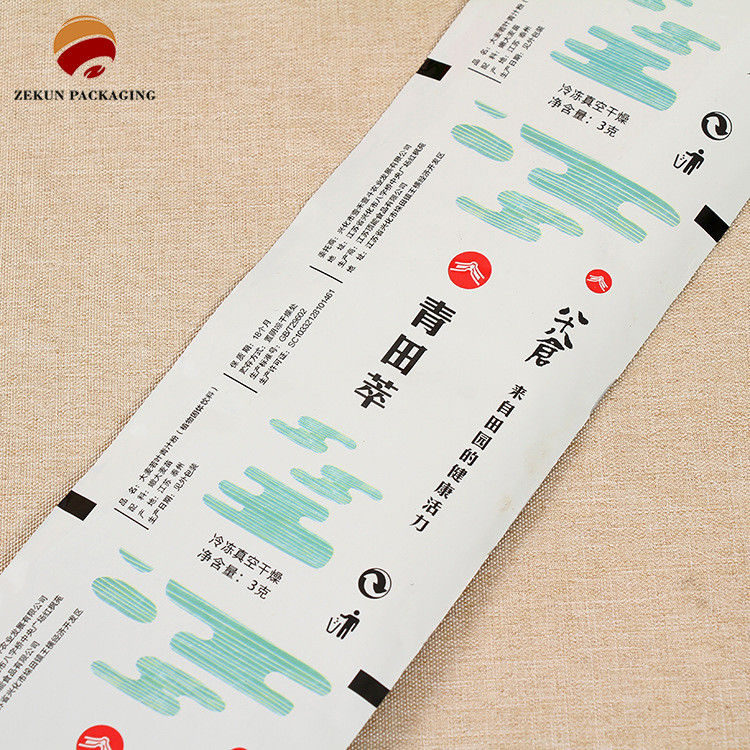 Impressão personalizada de papel de embalagem flexível para propriedades de barreira resistência à umidade/oxigénio/UV pelo cliente